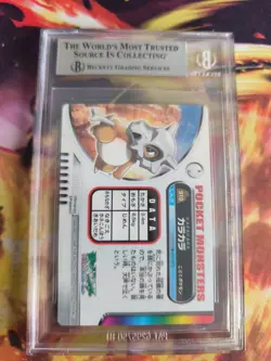 Pokemon Card Japanese Zukan Bandai Carddass BGS Beckett 9 Cubone Tragosso - Image 5
