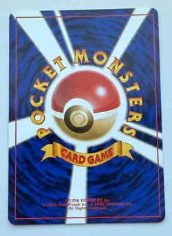 Vintage 1996 Japanese Pokemon (Pocket Monster) Card - Sandshrew No. 027 - Image 2