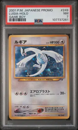 2001 POKEMON JPN PROMO GAME BOY #249 LUGIA-HOLO PSA 7 - Image 1