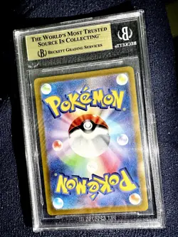 Arceus VSTAR UR 262/172 s12a Universe Pokemon Japanese 2022 S&S BGS 10 Pristine - Image 2