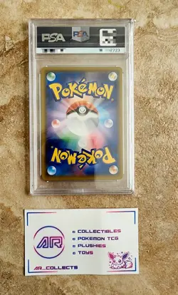 Acerola's Mimikyu #058 Pokemon 2019 Japanese Sun & Moon Dream League PSA 10 - Image 2