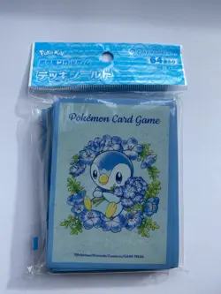 Piplup Baby Blue Eyes Sleeves (64) - Japan Pokemon Center (New/Sealed) - Image 1