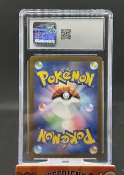 2023 POKEMON JAPANESE SV2D-CLAY BURST ART RARE #078 CGC 8 Nacli - Image 2