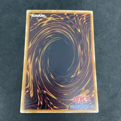 yugioh Asura Priest MA-23 super japnese - Image 2