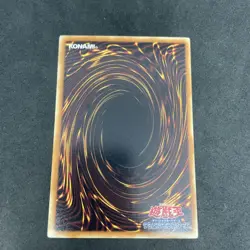 yugioh Trap Dustshoot BE02-JP201 rare japnese - Image 2