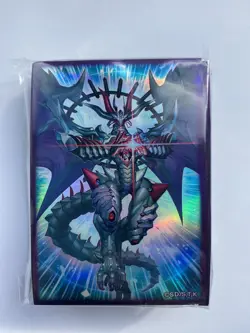 Yugioh Sleeves SUB1 Chaos Ruler, the Chaotic Magical Dragon 100pcs - Image 1