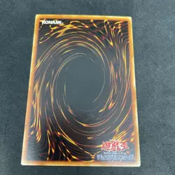 yugioh Two-Headed King Rex booster5 normal japnese - Image 2