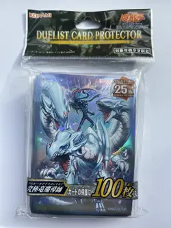 Yugioh Sleeves Dragon Master Magia YCSJ TOKYO 2024 100pcs Protectors Yu-Gi-Oh! - Image 1