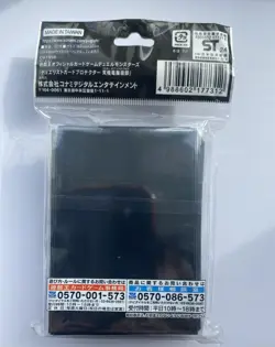 Yugioh Sleeves Dragon Master Magia YCSJ TOKYO 2024 100pcs Protectors Yu-Gi-Oh! - Image 2