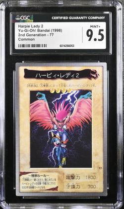 CGC 9.5 Harpie Lady 2 Yu-Gi-Oh! Bandai 2nd Generation #77 1998 Yugioh Exclusive - Image 1
