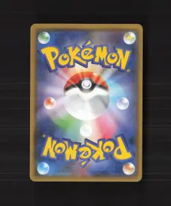 Shuppet 176/150 Japanese SM8b Shiny Holo Rare Pokemon Card NM - Image 2