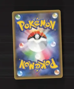 Altaria 097/150 Japanese SM8b Reverse Holo Cracked Ice Pokemon Card - Image 2