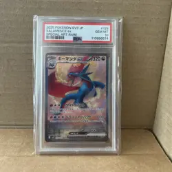 PSA 10 Salamence EX SAR 129/100 Battle Partners Japanese Pokemon Card 2025 GEM - Image 1