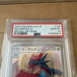 PSA 10 Salamence EX SAR 129/100 Battle Partners Japanese Pokemon Card 2025 GEM - Image 3