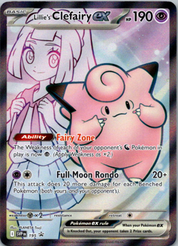 Lillie's Clefairy ex Promo SV: Scarlet & Violet Promo Cards 195 NM - Image 1