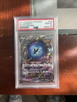 Pokemon Lumineon v TCG Japanese VSTAR Universe Card 216/172 SAR PSA 10! - Image 1