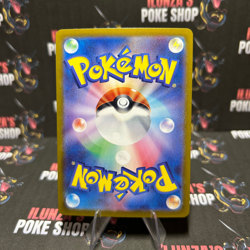 Snorlax 181/165 Sv2a: Pokemon Card 151 Holo (Japanese) - Image 2