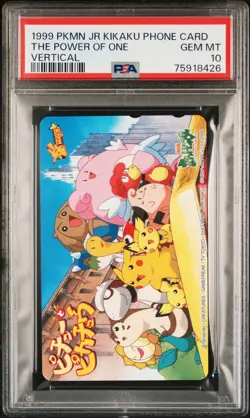 1999 POKEMON CENTER PHONE CARD VERT THE POWER OF ONE PSA 10 - Image 1