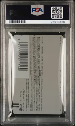 1999 POKEMON CENTER PHONE CARD VERT THE POWER OF ONE PSA 10 - Image 2
