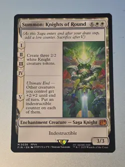 Summon: Knights of Round Final Fantasy Regular - Image 1