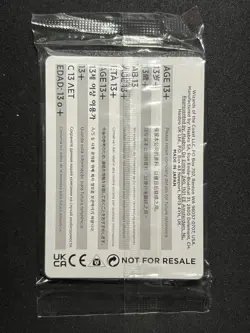 Ravenous Squirrel MTG Magic 2024 Foil Promo Pack of 10 New Sealed - Image 2