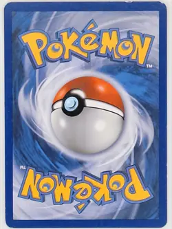 Poliwhirl 37/95 Pokemon - German HGSS Unleashed MP - Image 2