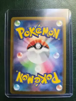 Mega Charizard X ex 110/080 - Special Art Rare - Pokemon TCG Japanese Inferno X - Image 2