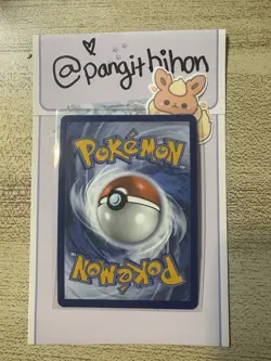 Pokemon TCG Ferroseed Illustration Rare White Flare S/V 148/086 NM - Image 2