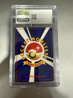Houndoom Pokemon 2000 Holo Neo 2 Discovery Japanese 229 CGC 10 - Image 2