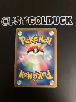 Pokemon FLYGON X 073/090 | HOLO | Played | Bonds to the End of Time Pt2 | 2008 - Image 2