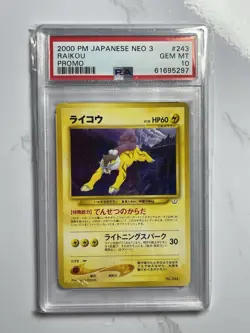 Pokemon TCG Raikou #243 Neo 3 Japanese Edition Promo PSA 10 - Image 1