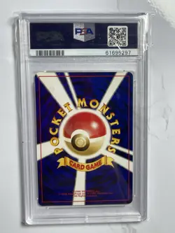 Pokemon TCG Raikou #243 Neo 3 Japanese Edition Promo PSA 10 - Image 2