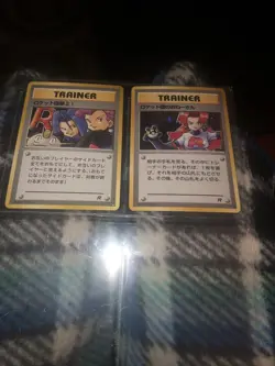 Mint 1997 Team Rocket Holo Vintage Rare Japanese Pokemon Lot Of 2 - Image 1