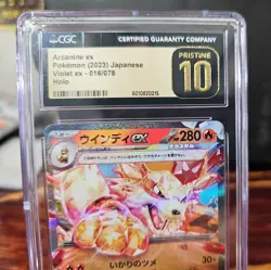 2023 Arcanine EX 016/078 VIOLET EX CGC PRISTINE 10 JAPANESE POKEMON HOLO RR - Image 2
