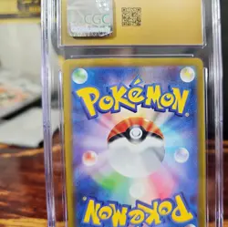 2023 Arcanine EX 016/078 VIOLET EX CGC PRISTINE 10 JAPANESE POKEMON HOLO RR - Image 5
