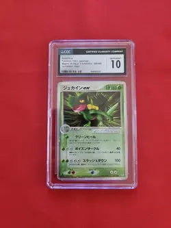 GEM MINT Pokemon: Sceptile ex 1st Edition #006/080 Holo Team Magma vs Aqua 2003 - Image 1