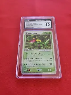 GEM MINT Pokemon: Sceptile ex 1st Edition #006/080 Holo Team Magma vs Aqua 2003 - Image 3