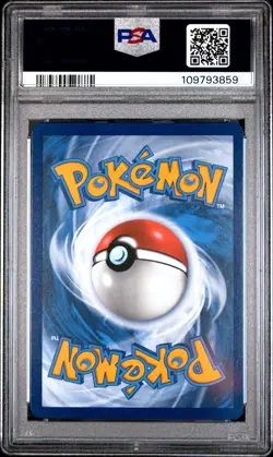2023 POKEMON MEW EN-151 ILLUSTRATION RARE #170 SQUIRTLE PSA 10 - Image 2