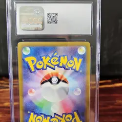 2022 DRAGONITE VSTAR 050/071 Pokemon GO CGC GEM MINT 10 JAPANESE HOLO RRR - Image 4