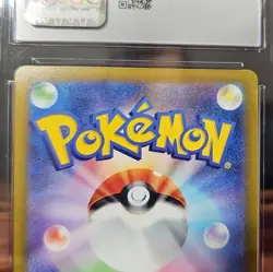 2022 DRAGONITE VSTAR 050/071 Pokemon GO CGC GEM MINT 10 JAPANESE HOLO RRR - Image 5