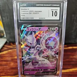 2022 MEWTWO V 030/071 POKEMON GO CGC GEM MINT 10 JAPANESE HOLO RR - Image 1