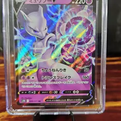 2022 MEWTWO V 030/071 POKEMON GO CGC GEM MINT 10 JAPANESE HOLO RR - Image 3