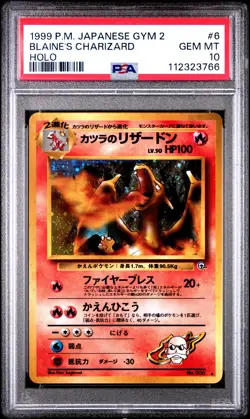 1999 POKEMON JPN GYM 2 #6 BLAINE'S CHARIZARD-HOLO PSA 10 - Image 1