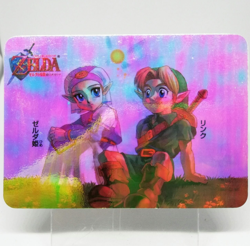 21 Princess Zelda & Link The Legend OF Zelda Ocarina OF Time Japan NagasakiYa - Image 1