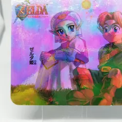 21 Princess Zelda & Link The Legend OF Zelda Ocarina OF Time Japan NagasakiYa - Image 4