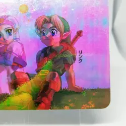 21 Princess Zelda & Link The Legend OF Zelda Ocarina OF Time Japan NagasakiYa - Image 5