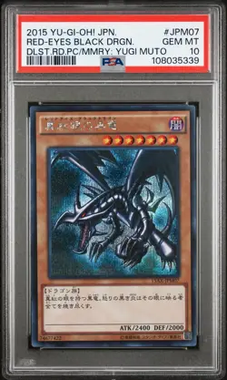 2015 #JPM07 RED-EYES BLACK DRAGON PSA 10 - Image 1