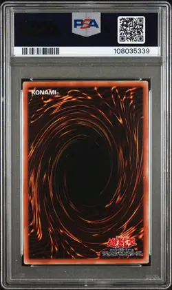 2015 #JPM07 RED-EYES BLACK DRAGON PSA 10 - Image 2