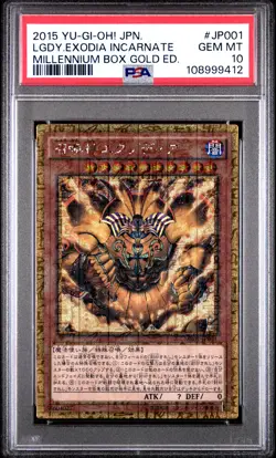 2015 #JP001 THE LEGENDARY EXODIA INCARNATE PSA 10 - Image 1