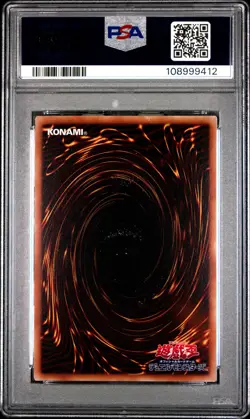 2015 #JP001 THE LEGENDARY EXODIA INCARNATE PSA 10 - Image 2